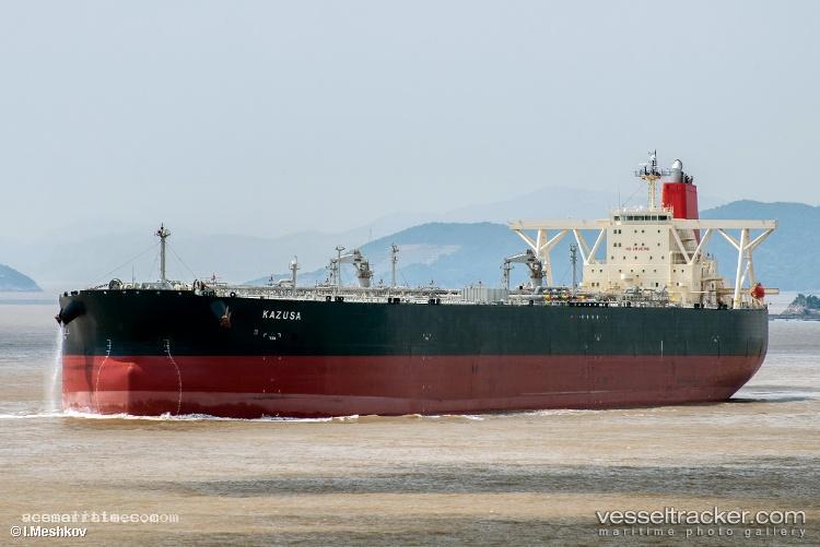 Kazusa - Crude Oil Tanker vessel registered in Marshall Islands