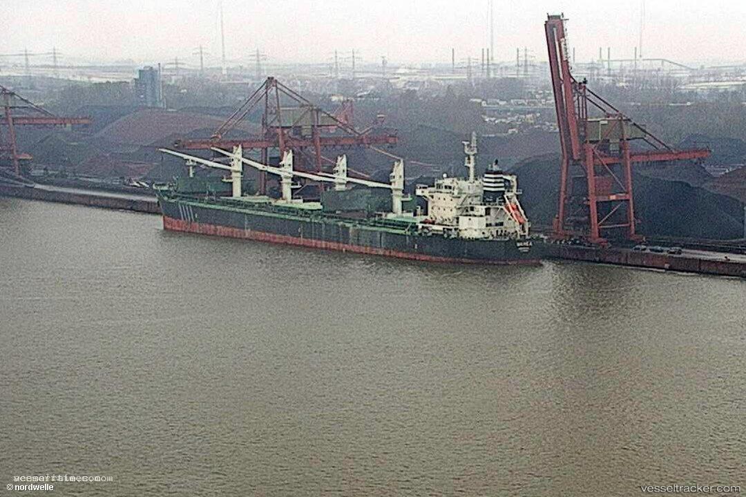 Waimea - Bulk Carrier vessel registered in Liberia