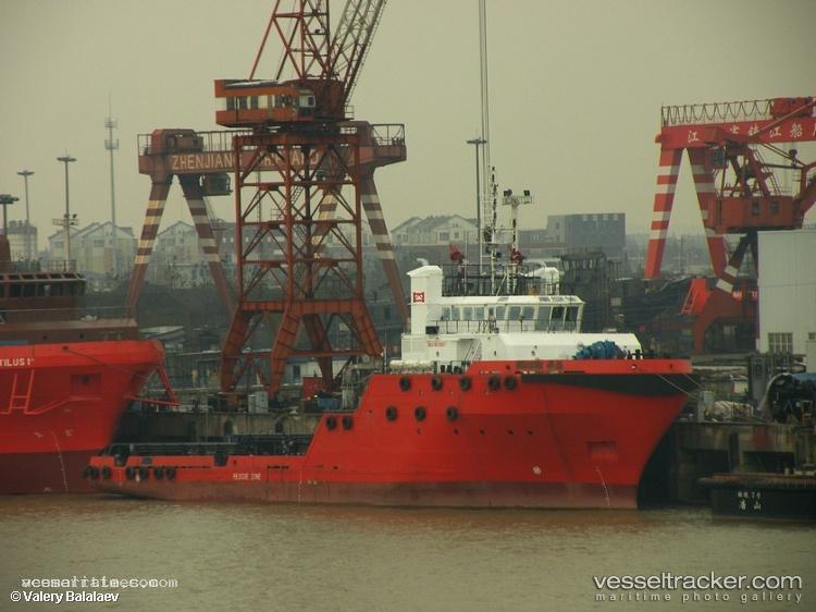 Hua-Kun - Offshore Tug Supply Ship vessel registered in China