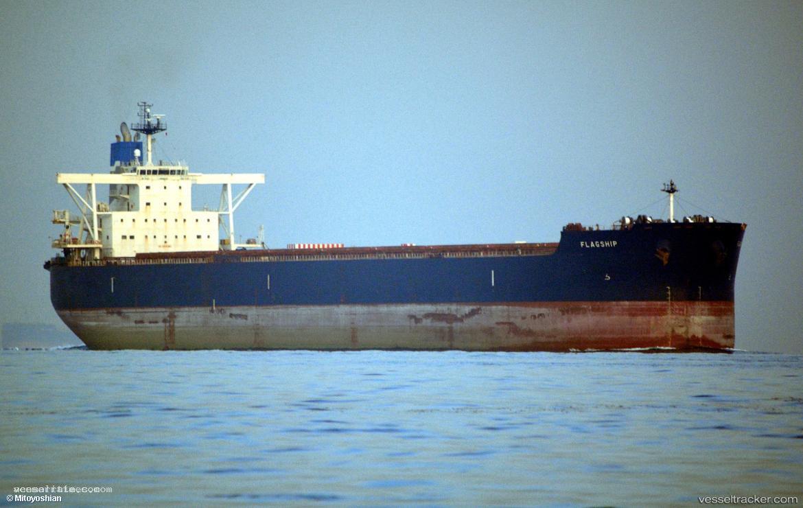 Flagship - Bulk Carrier vessel registered in Marshall Islands