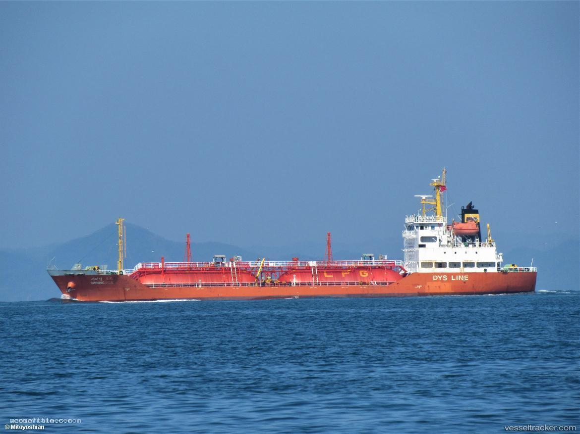 Shining-Road - Lpg Tanker vessel registered in South Korea