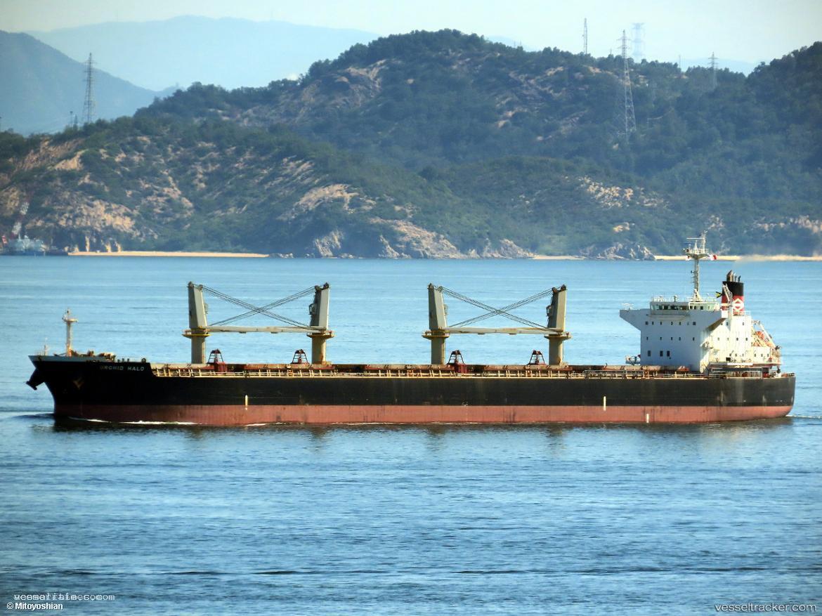 Hope-1 - Bulk Carrier vessel registered in Liberia