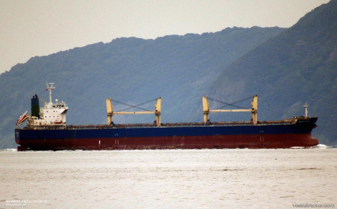 Lumoso-Prosper - Bulk Carrier vessel registered in Indonesia