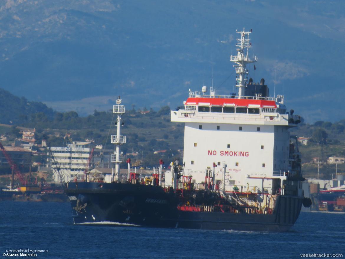 Vemaharmony - Oil Products Tanker vessel registered in Malta