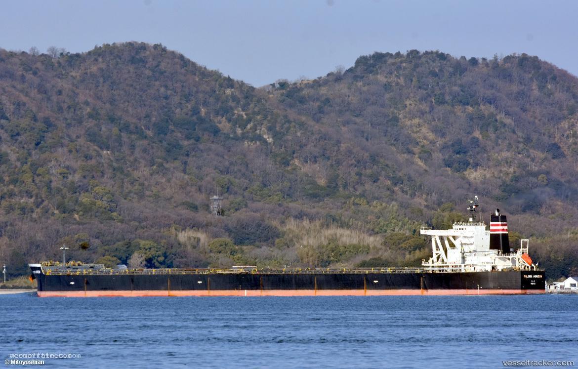 Golden-Horizon - Bulk Carrier vessel registered in Japan