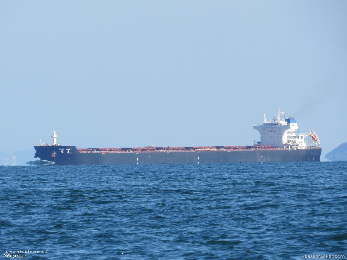 Ocean-Lucky - Bulk Carrier vessel registered in Hong Kong