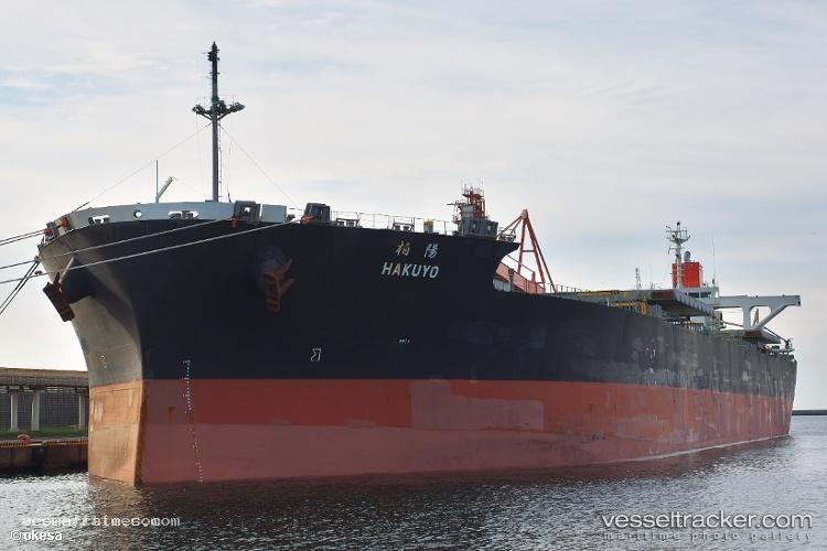 Hakuyo - Bulk Carrier vessel registered in Panama