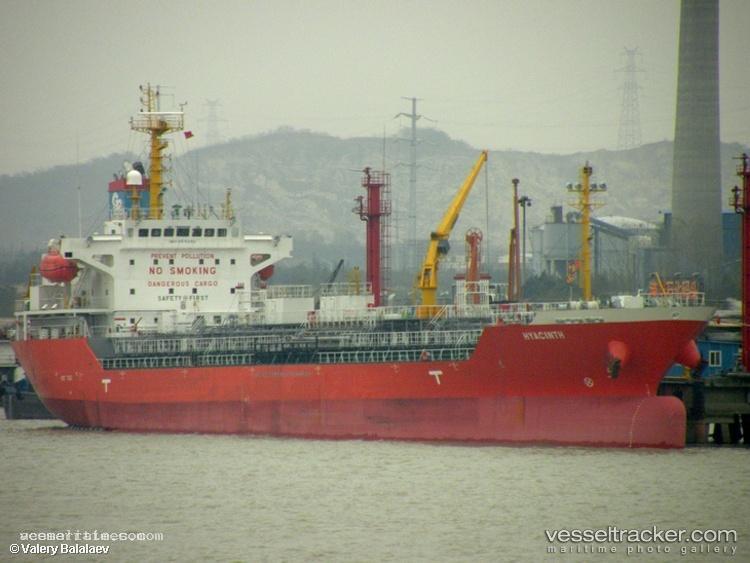 Ds-Cougar - Chemical Tanker vessel registered in South Korea
