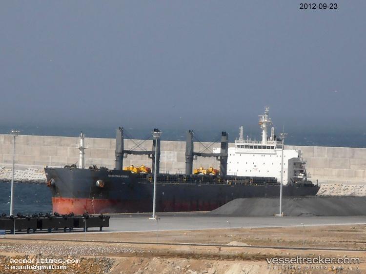 Agios-Nektarios-I - Bulk Carrier vessel registered in Marshall Islands