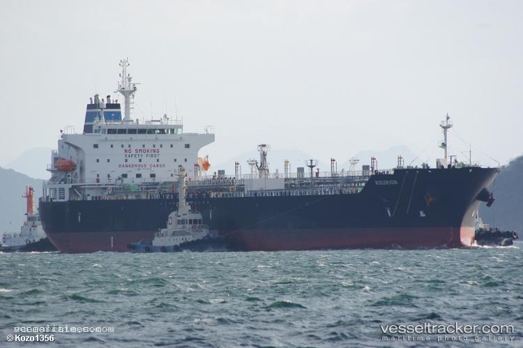 Kourion - Chemical Oil Products Tanker vessel registered in Malta