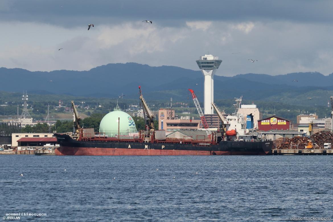 Aya - General Cargo Ship vessel registered in Panama