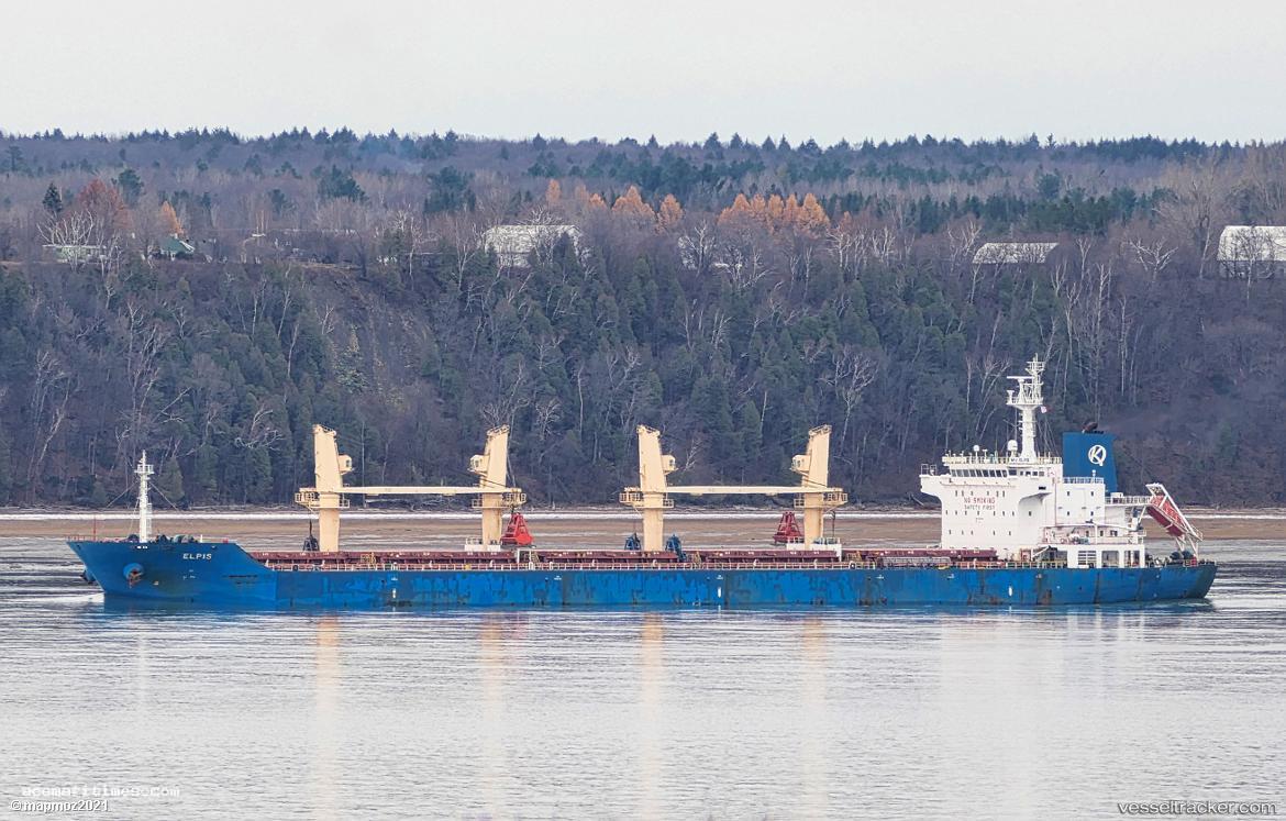 Agroprosperis-1 - Bulk Carrier