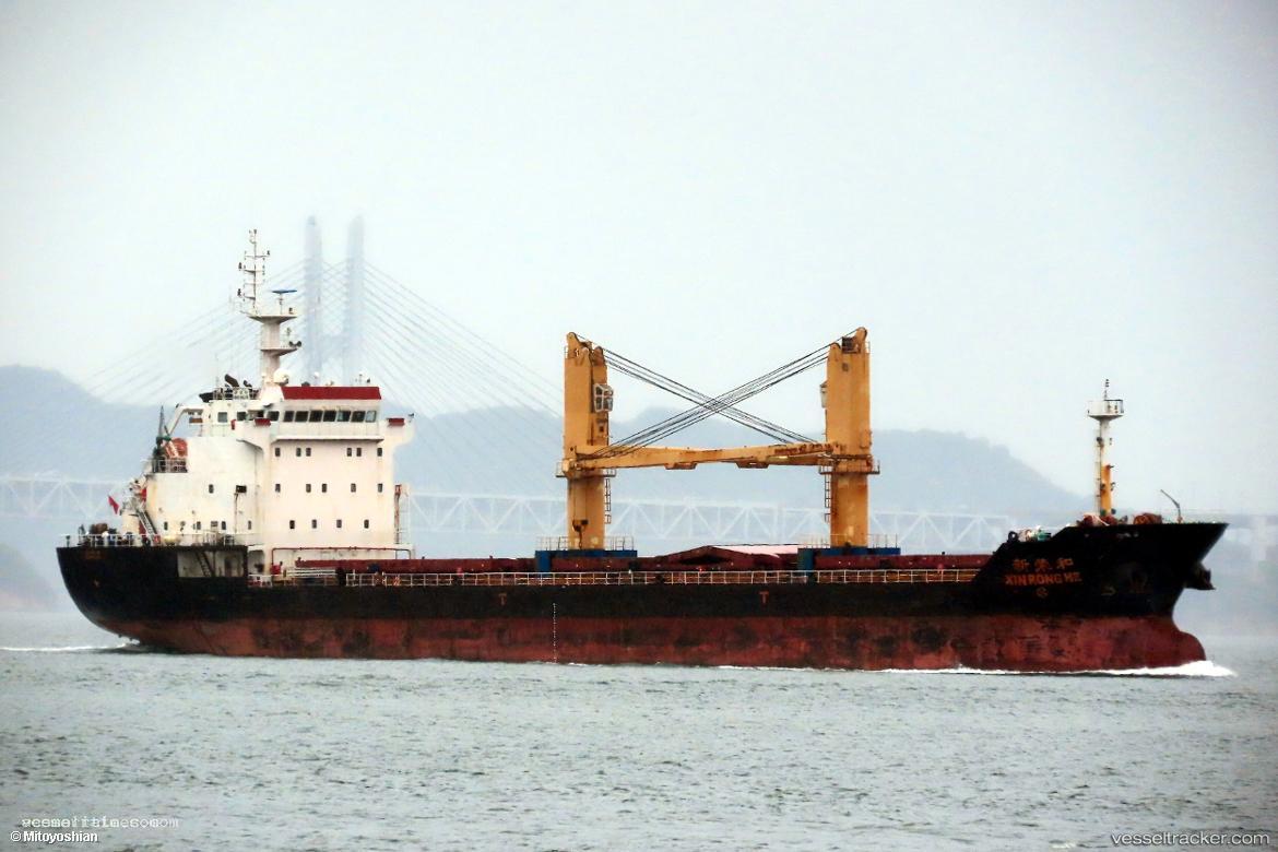 Xin-Rong-He - Bulk Carrier vessel registered in China