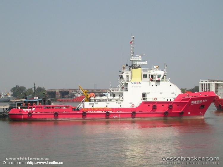 Haiyangshiyou561 - Offshore Tug Supply Ship vessel registered in China