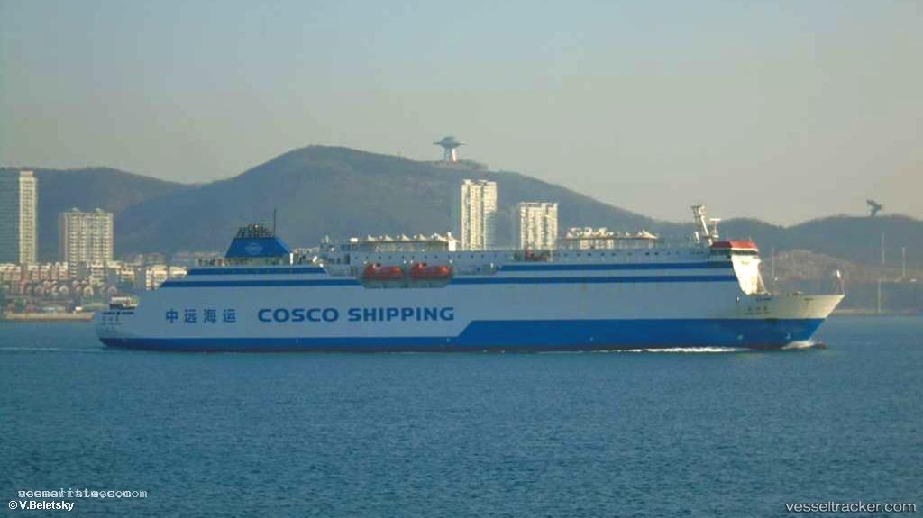 Long-Xing-Dao - Passenger Ro Ro Cargo Ship vessel registered in China