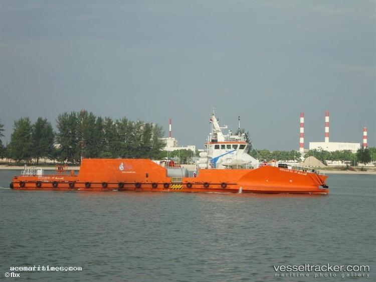 Adnoc-811 - Offshore Tug Supply Ship vessel registered in United Arab Emirates