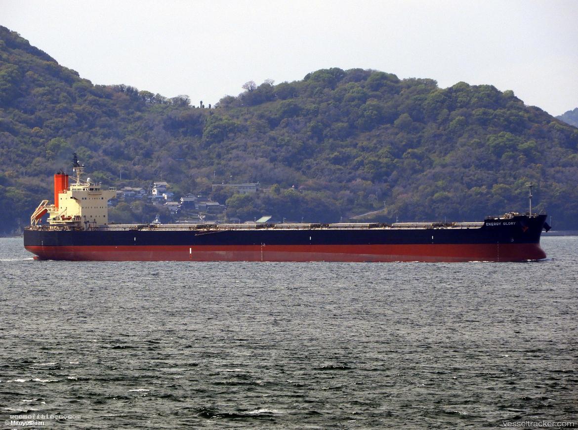 Energy-Glory - Bulk Carrier vessel registered in Panama