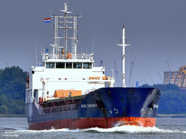 Pozoni - Multi Purpose Carrier vessel registered in Malta