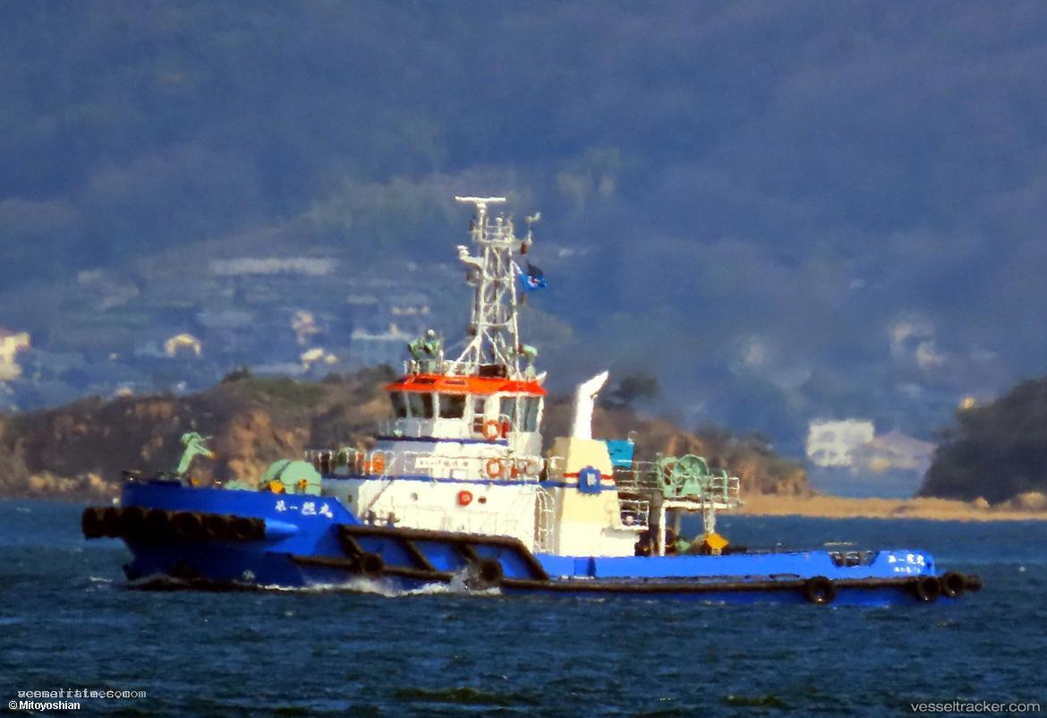Terumaru-No1 - Tug vessel registered in Japan