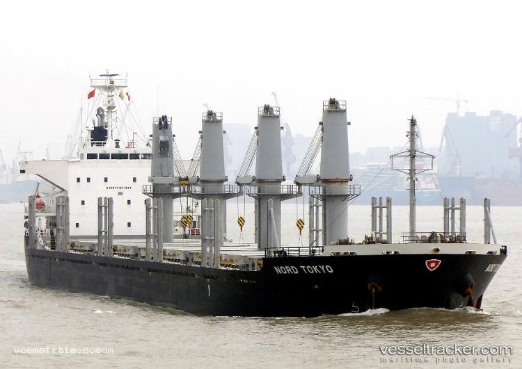 Star-Taishan - Bulk Carrier vessel registered in Panama