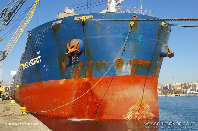 Nirvana-I - Bulk Carrier vessel registered in San Marino