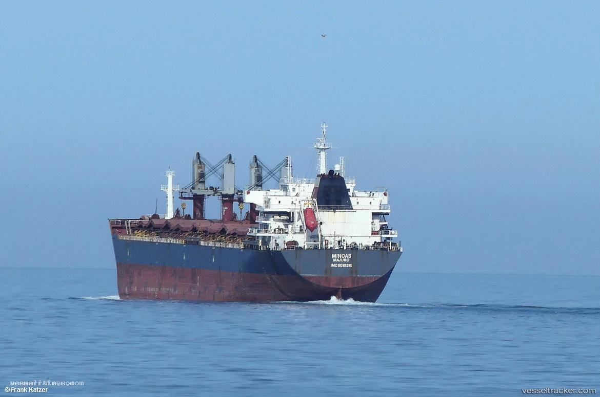 Vc-Victory - Bulk Carrier vessel registered in Marshall Islands