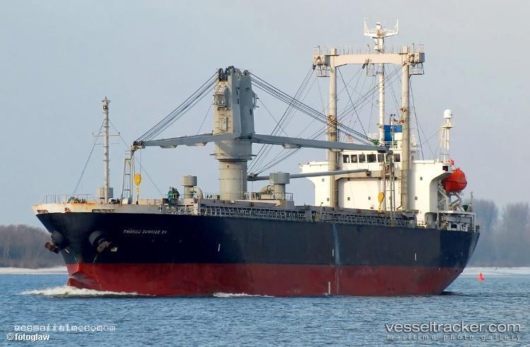 Huge-Sw - General Cargo Ship vessel registered in Panama