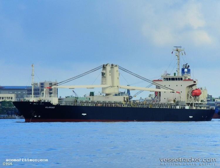 Alahas - General Cargo Ship vessel registered in Philippines