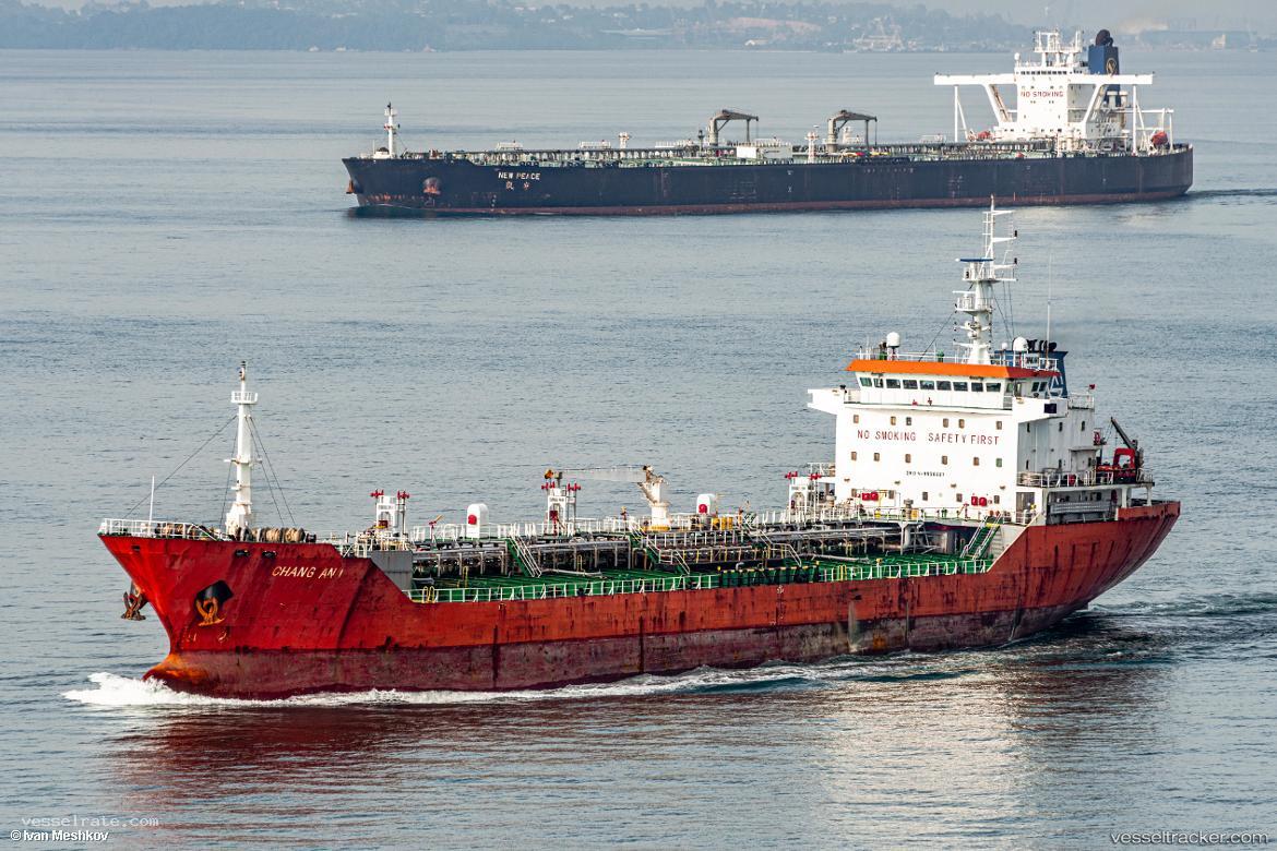 Chang-An-1 - Chemical Oil Products Tanker vessel registered in Panama
