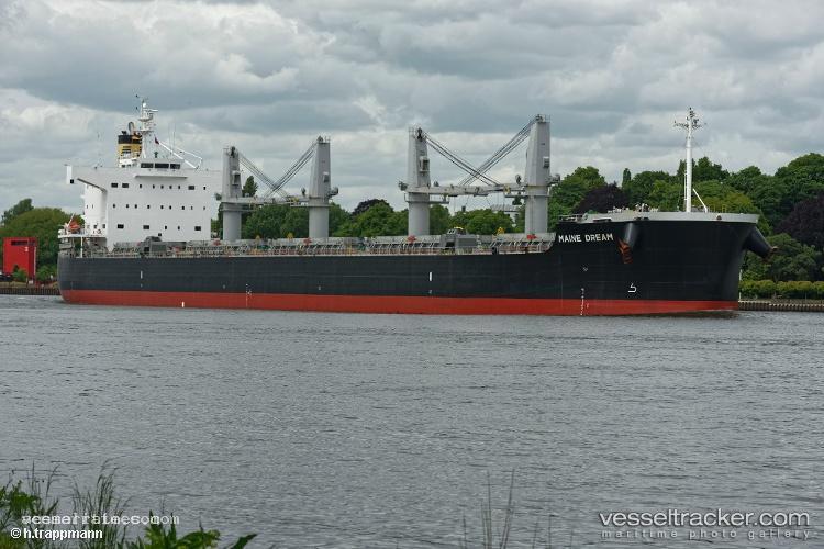 Khadeejah-Jahan-I - Bulk Carrier vessel registered in Bangladesh