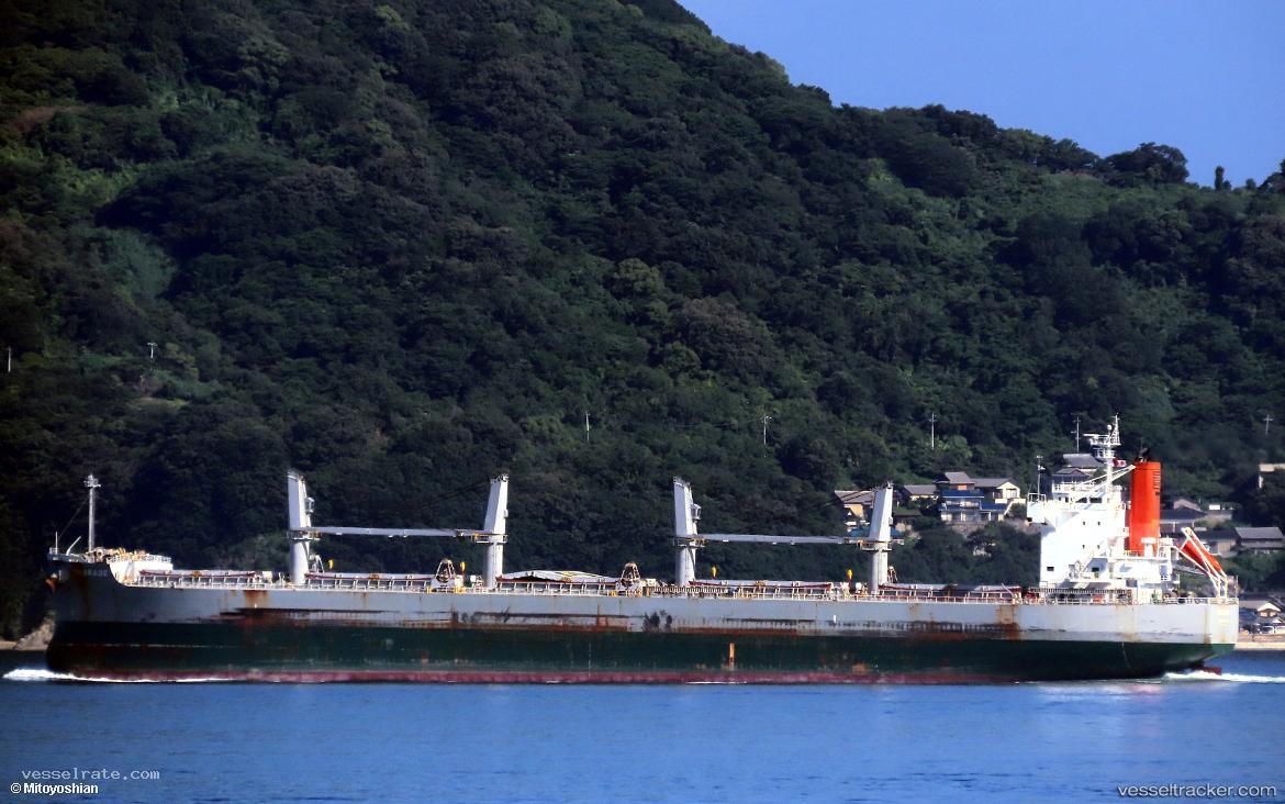 Charade - Bulk Carrier vessel registered in Liberia
