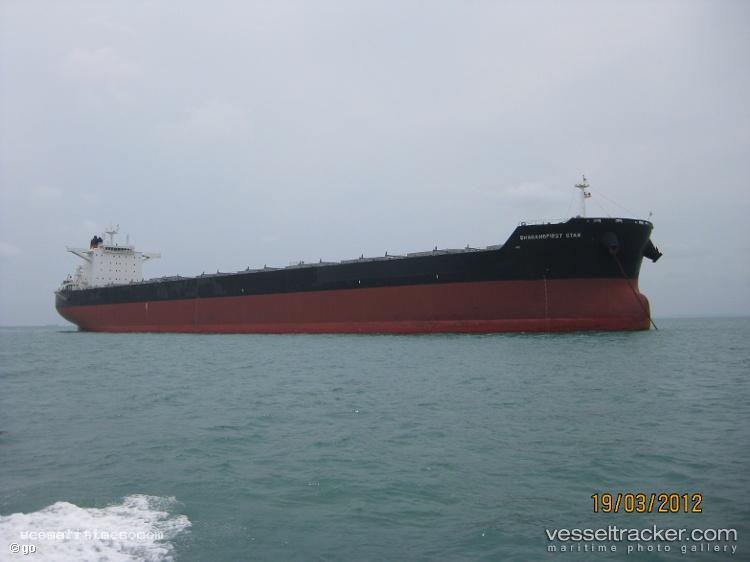 Shagangfirst-Star - Bulk Carrier vessel registered in Panama