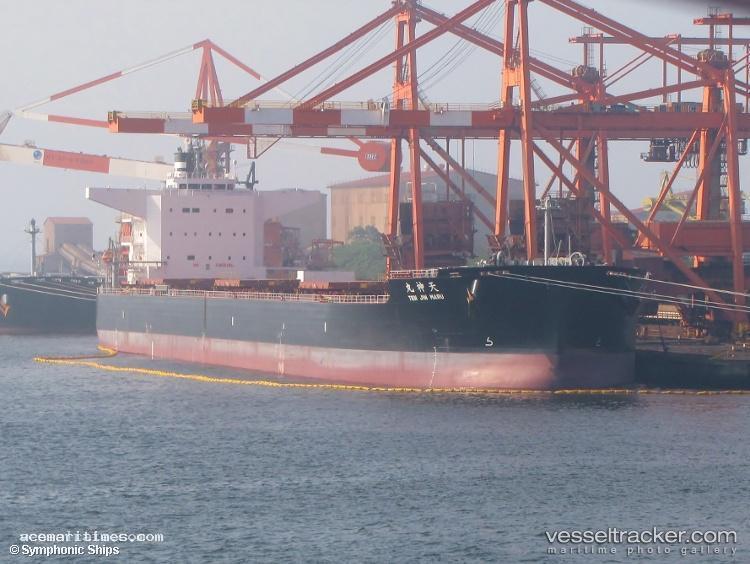Anglo-Marimar - Bulk Carrier