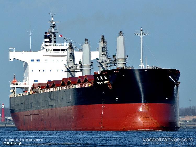 Nazia-Jahan - Bulk Carrier