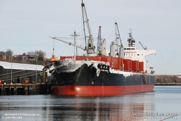 Darya-Noor - Bulk Carrier vessel registered in Hong Kong