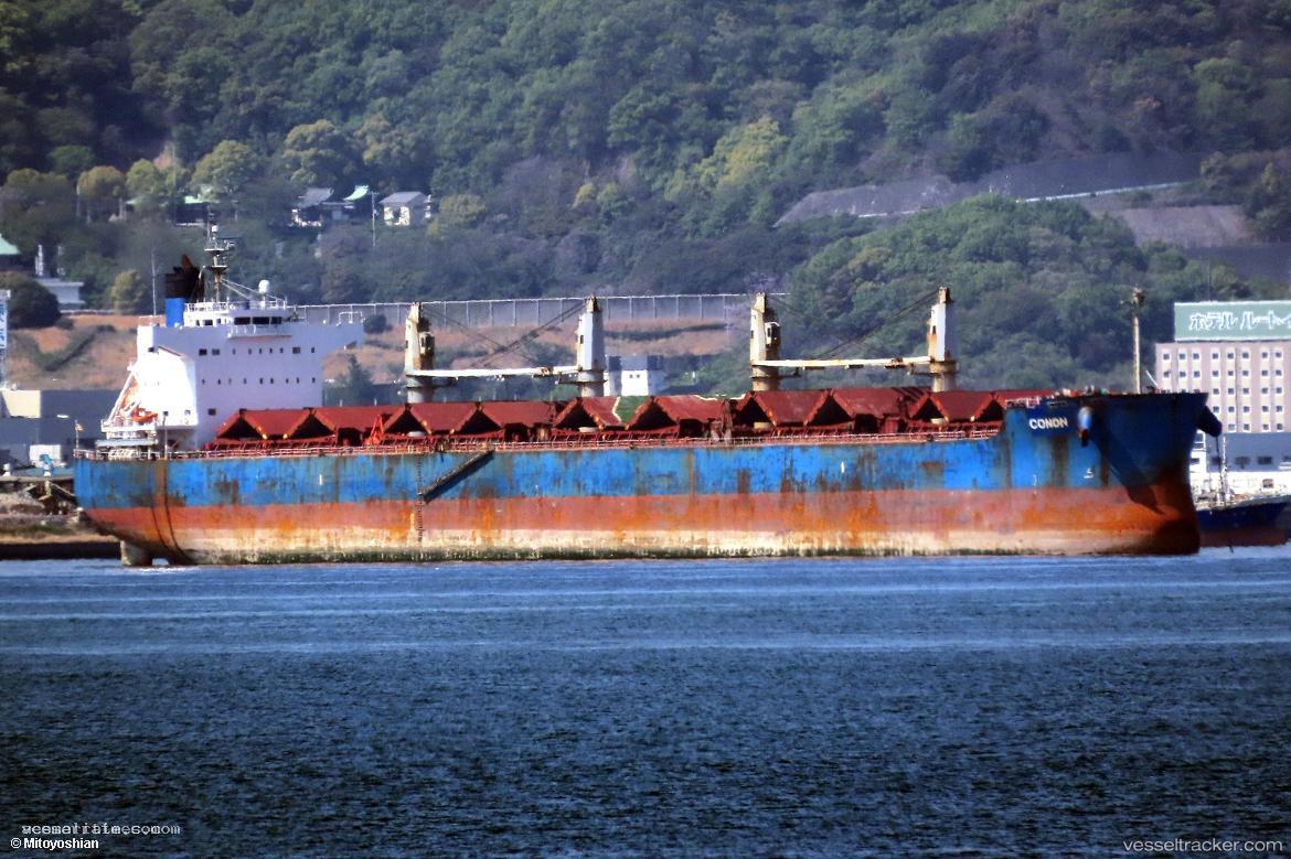 Conon - Bulk Carrier vessel registered in Liberia