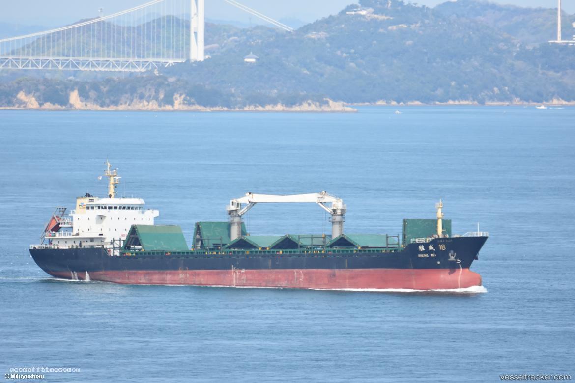 Sheng-Wei-18 - General Cargo Ship vessel registered in Hong Kong