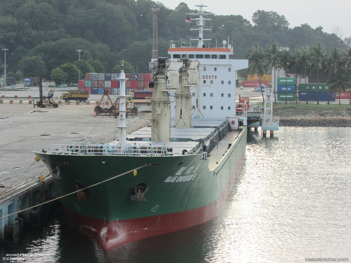 Verbena - General Cargo Ship vessel registered in Palau