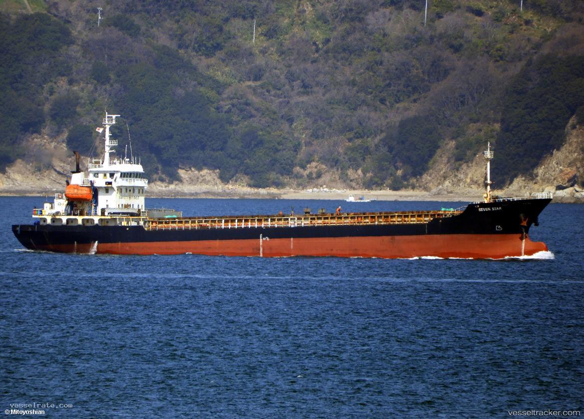 Astros - General Cargo Ship vessel registered in Togo