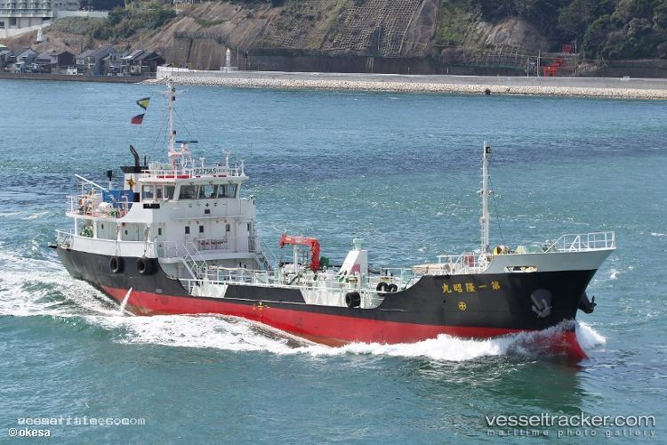 Ryusho-Maru-No.1 - Chemical Tanker vessel registered in Japan