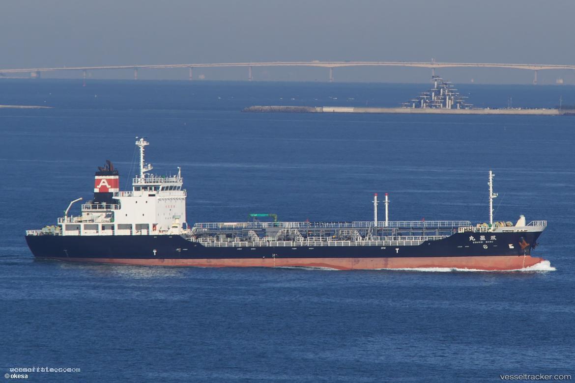 Sousei-Maru - Oil Products Tanker vessel registered in Japan