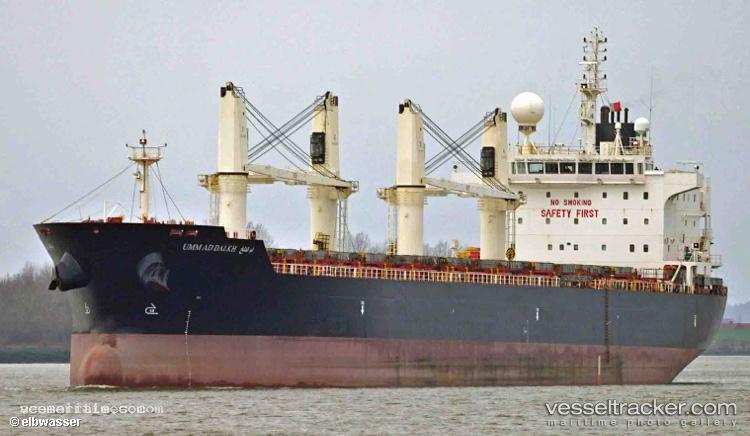 Stradion - Bulk Carrier vessel registered in Marshall Islands