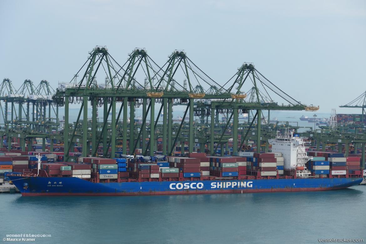 Xin-Qin-Zhou - Container Ship vessel registered in China