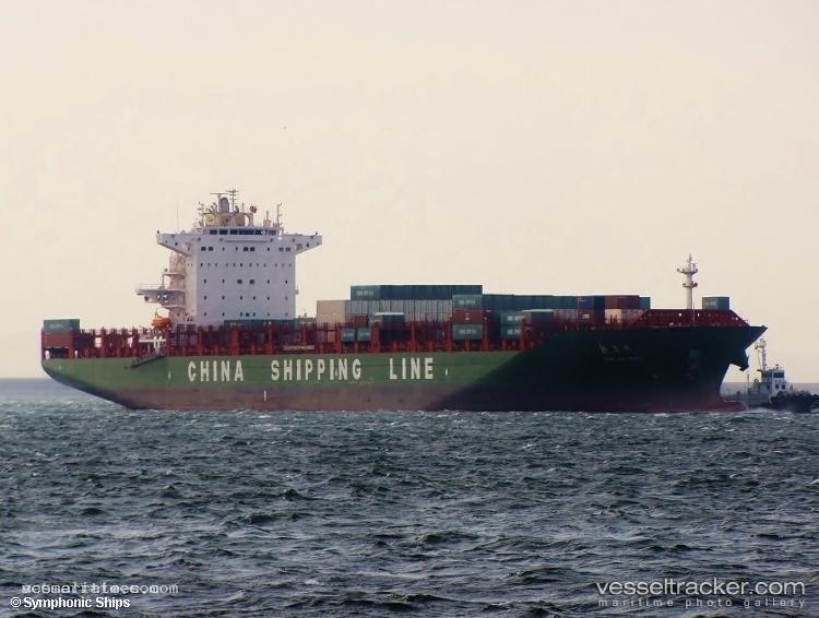 Xin-Lan-Zhou - Container Ship vessel registered in China