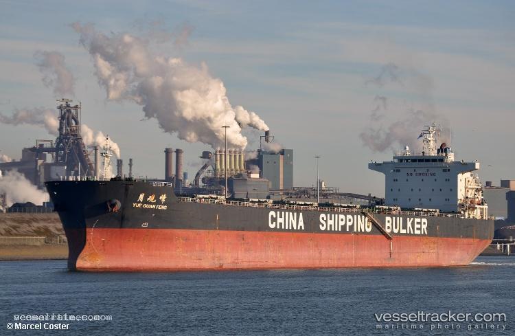 Yue-Guan-Feng - Bulk Carrier vessel registered in China
