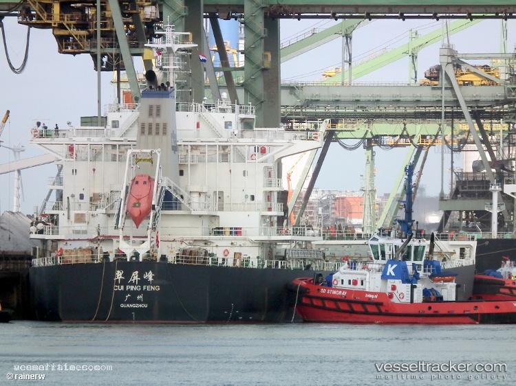 Cui-Ping-Feng - Bulk Carrier vessel registered in China