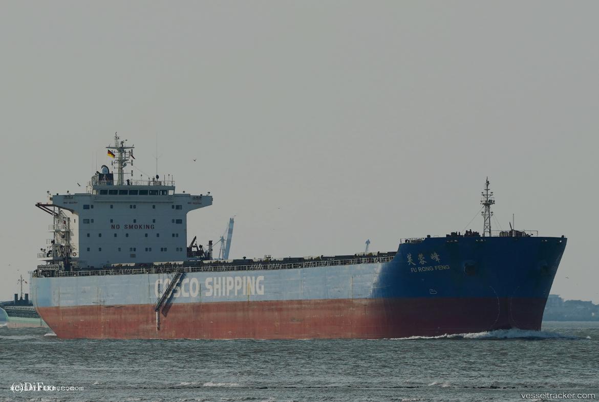 Fu-Rong-Feng - Bulk Carrier vessel registered in China