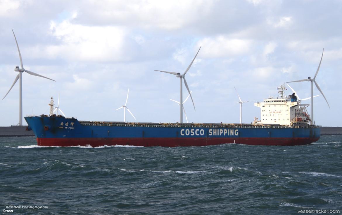 Yun-Mi-Feng - Bulk Carrier vessel registered in China