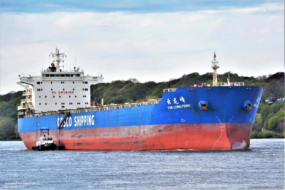 Yun-Long-Feng - Bulk Carrier