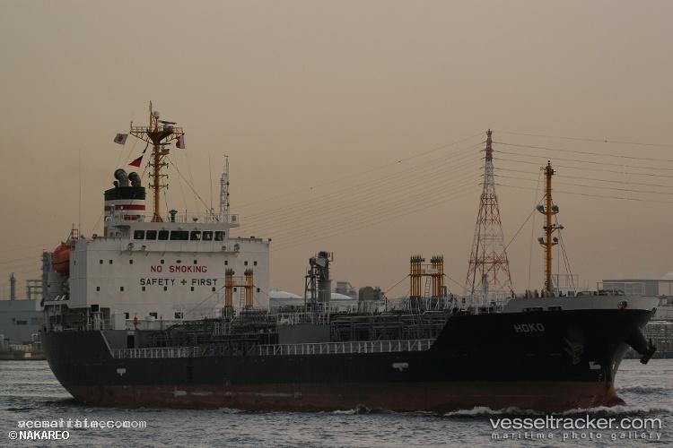 Hokori - Chemical Oil Products Tanker vessel registered in Panama